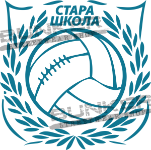 Specijal akcija - Stara škola