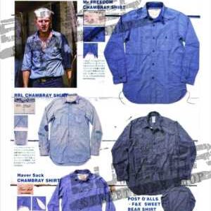 Poster BF 05 Chambray shirts
