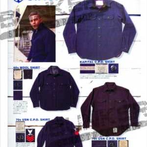 Poster  BF 04 CPO