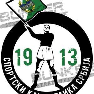 Specijal akcija -С.К Велика Србија фузбалер
