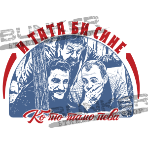 Specijal akcija -I tata bi sine