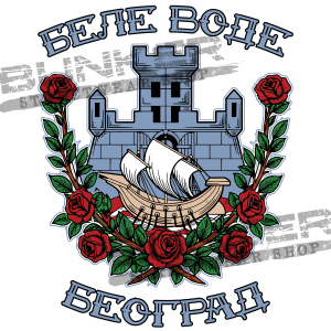 Specijal akcija - Bele vode