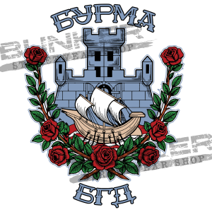 Specijal akcija - Burma