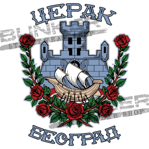 Specijal akcija - Cerak