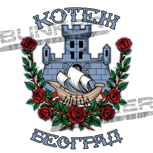 Specijal akcija - Kotež