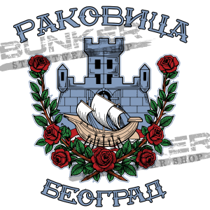 Specijal akcija - Rakovica