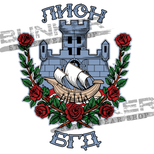 Specijal akcija - Lion