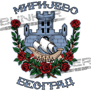 Specijal akcija -Mirijevo