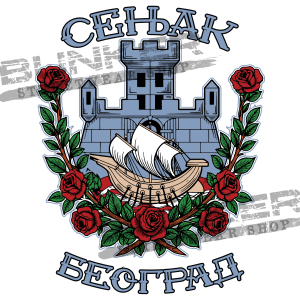 Specijal akcija - Senjak