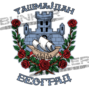 Specijal akcija - Tašmajdan