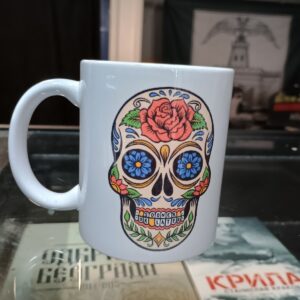 Šolja - Scull