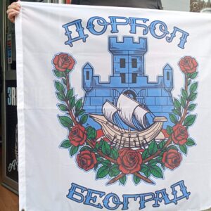 Zastava - Dorćol